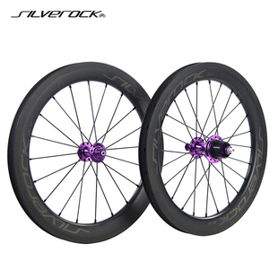 SILVEROCK SR38C碳纤维轮组16寸349v刹折叠ruhm小布外7速专用