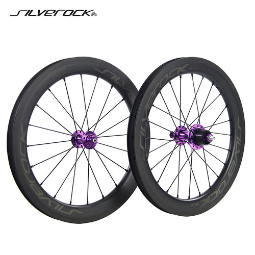 SILVEROCK16寸v刹折叠ruhm小布