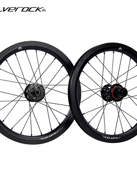 SILVEROCK SR30A铝合金NEO轮组16寸349碟刹三折车专用