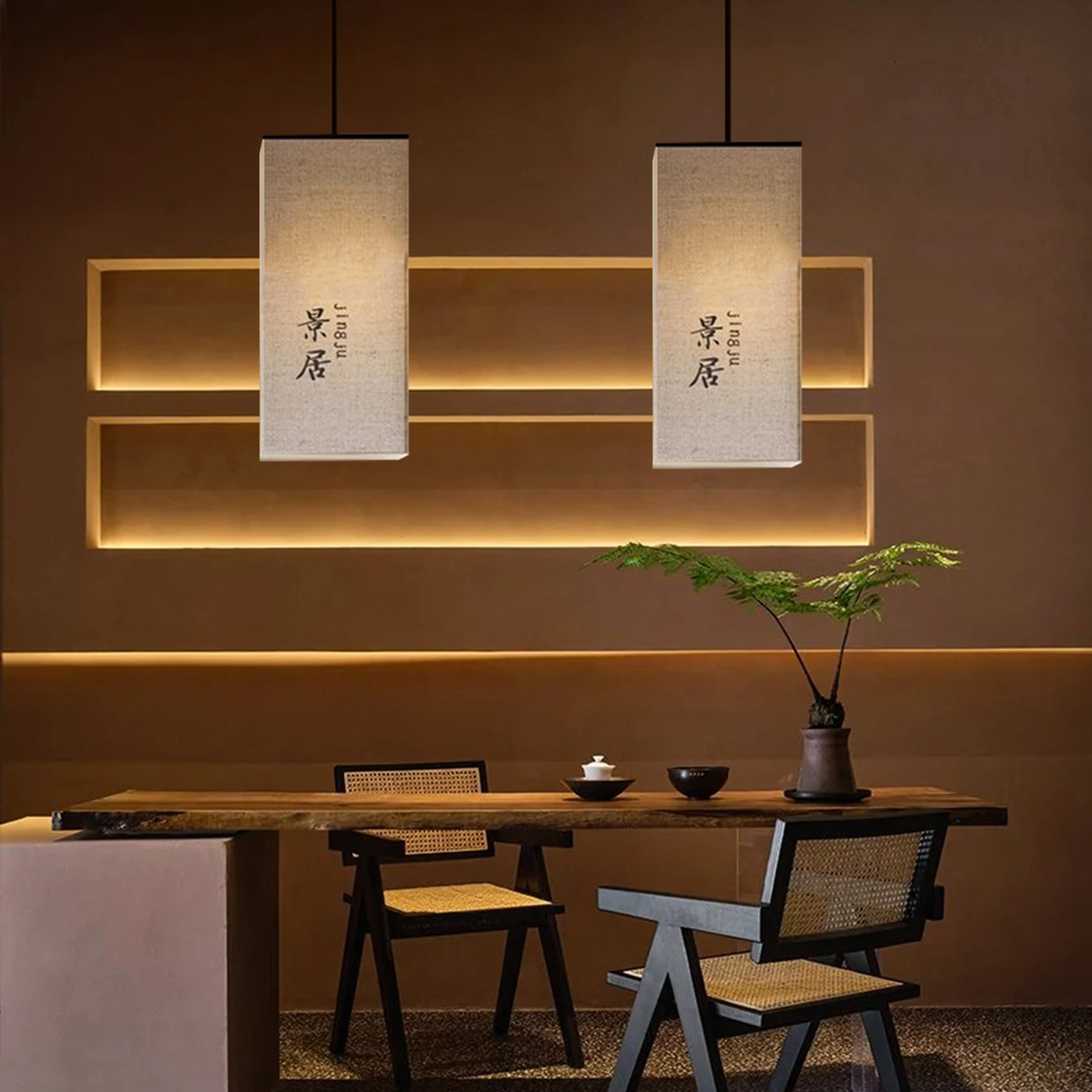 新中式吊灯禅意茶室餐厅创意餐厅