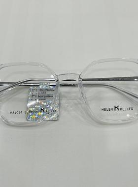 明星同款新款H81024男女近视镜框超轻板材光学眼镜架配防蓝光片
