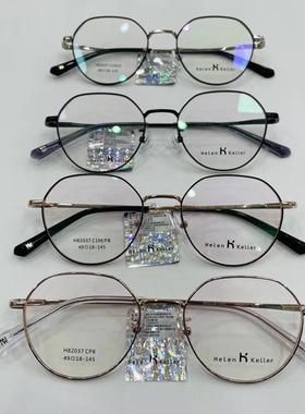 明星同款新款H82037近视镜框超轻男女金属光学眼镜架配防蓝光片