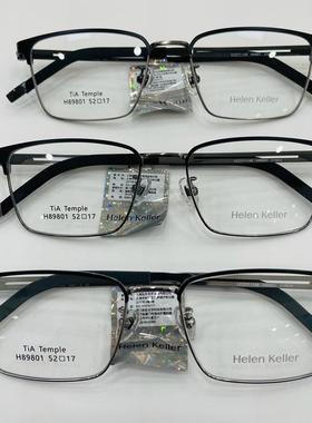 明星同款新款H89801男女近视镜框超轻纯钛光学眼镜架配防蓝光片