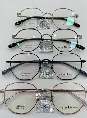 明星同款新款H82039近视镜框超轻男女金属光学眼镜架配防蓝光片