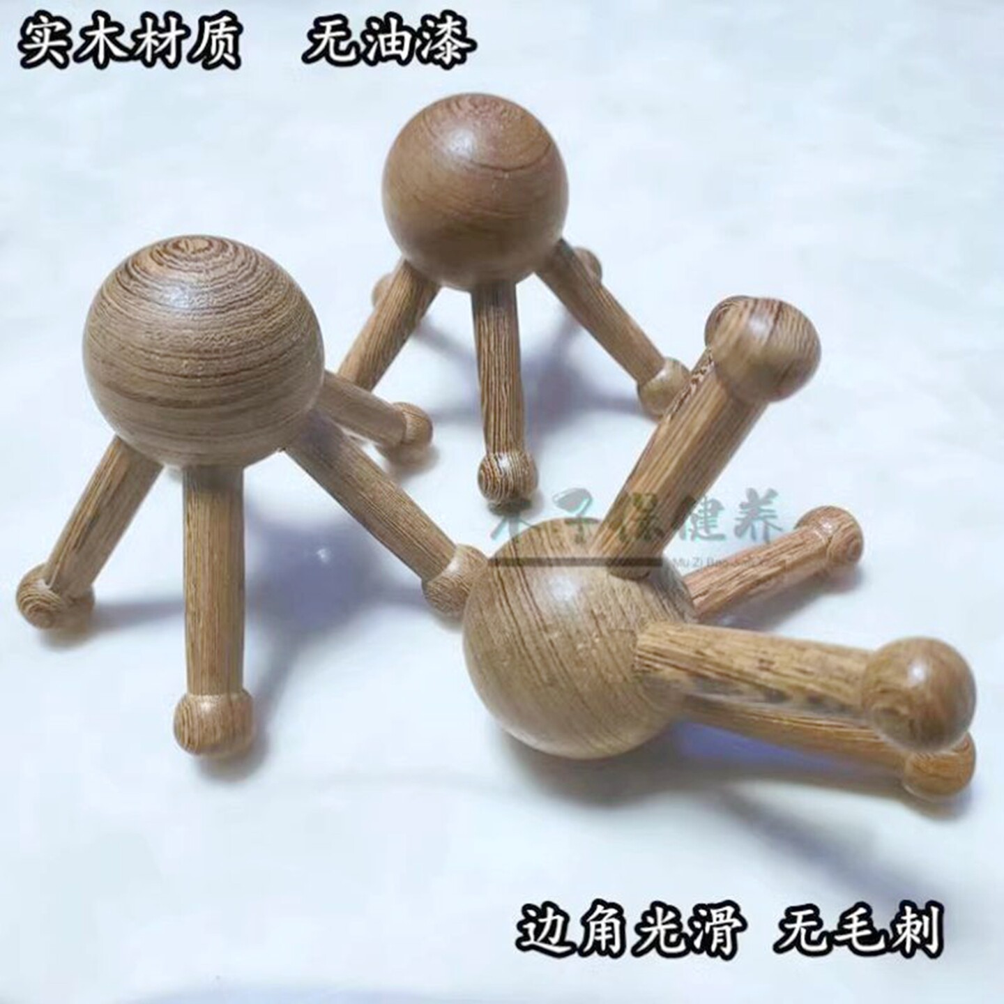 木头五角鸡翅木头摩木质手动颈椎按摩器颈部震动头部按摩器腿部