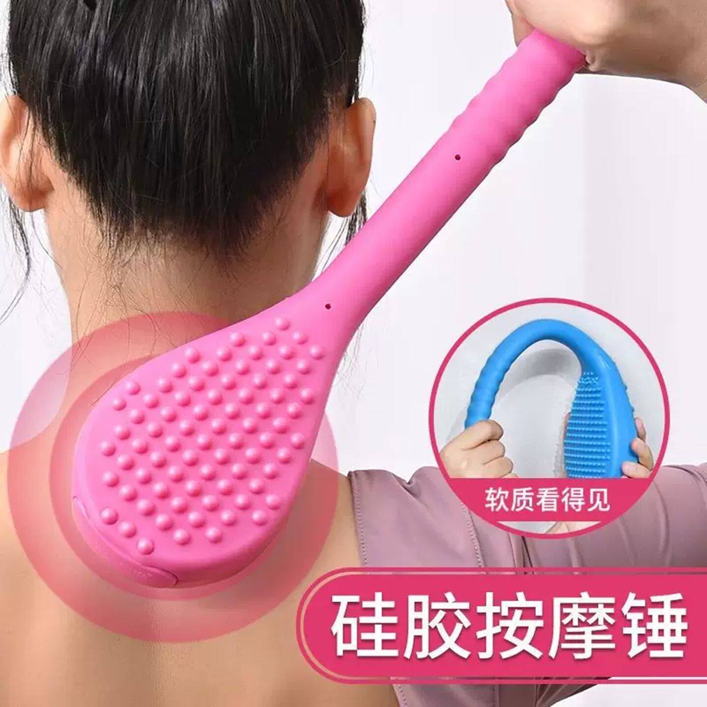按摩锤敲打锤拍打健康拍痧板敲背