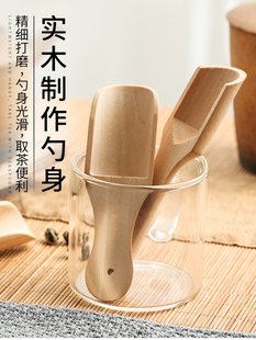 勺子实木咖啡量豆奶粉勺无漆木质蜂蜜茶勺茶具配件浴盐勺摄影道具