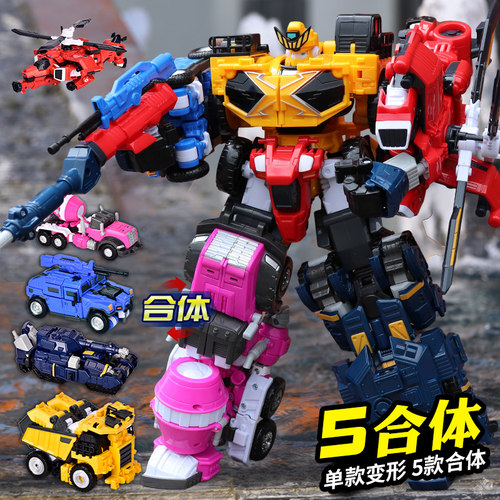 展高变形机甲男弗特合体变形