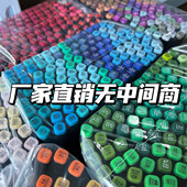 100支100色散装 touch马克笔动漫绘画马克笔色彩鲜艳新鲜日期