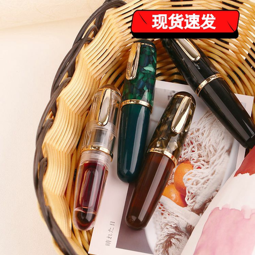 末匠Q1钢笔礼盒设计师手账网红款