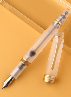penbbs透明树脂双色尖银河钢笔