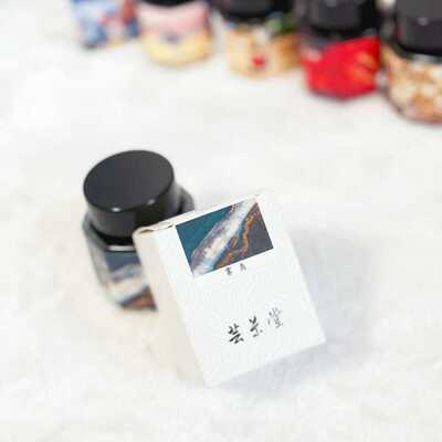 芸景堂层析sheen彩色钢笔墨水