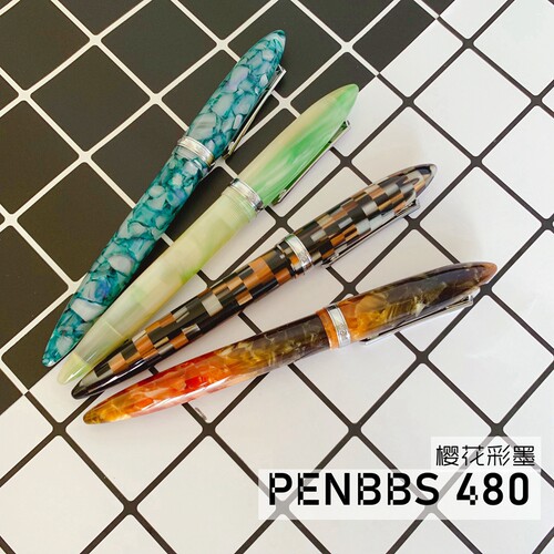 进口树脂学生书写练字笔