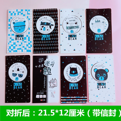 韩国创意立体可爱卡通生日祝福邀请函贺卡感谢留言小卡片纸带信封