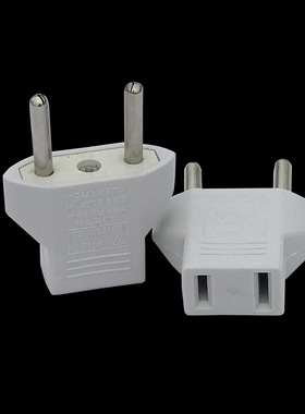 EU欧规转接头 白色电源欧标转换插座 美规转欧规圆化扁