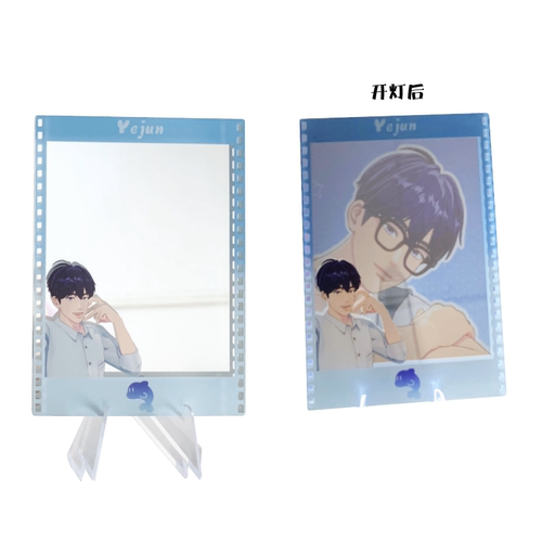 偶像团体PLAVE周边灯光镜 南艺俊韩诺亚蔡丰玖都银虎柳河玟自制镜