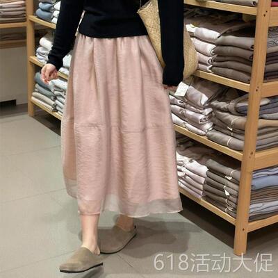 粉色雪纺半身裙女春夏新款胖妹妹大尺码梨形身材高腰a字蓬蓬纱裙