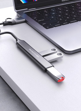 ONTEN电脑手机typec四合二拓展外接键鼠U盘USB3.0HUB集线器扩展坞
