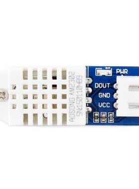 DHT22 温湿度传感器应用于气象站、湿度调节器和测试及检测设备等