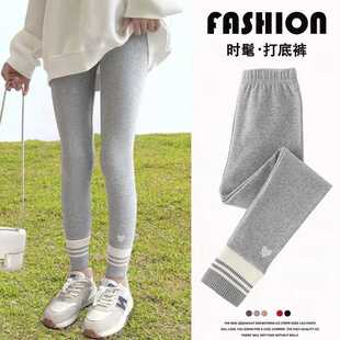子百搭潮 洋气女孩休闲中大童外穿裤 女童打底裤 春秋2024儿童春秋装