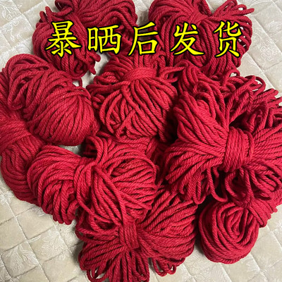 月老牵线男女恋爱手工编织手绳脱单2026款红手绳礼物催运桃花红绳
