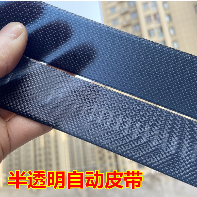 皮带牛筋腰带不带头自动扣