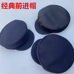 中老年春秋天前进帽老年人帽子单款 解放帽爷爷帽子平顶男帽子 老式