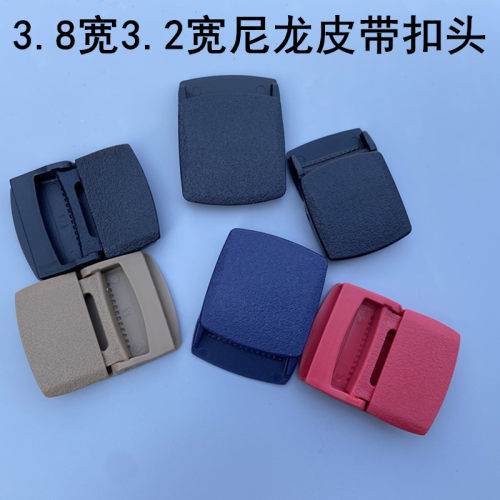 塑料扣头3.8CM帆布尼龙腰带扣黑色蓝色无金属过安检按压窄裤带头