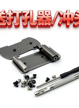 通用内穿皮带头螺丝钉皮带扣维修专用小螺丝五金配件替换紧固零件