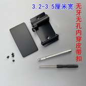 无牙无孔内穿自动扣皮带头帆布无卡槽腰带扣头3.5cm黑韩版 平滑扣