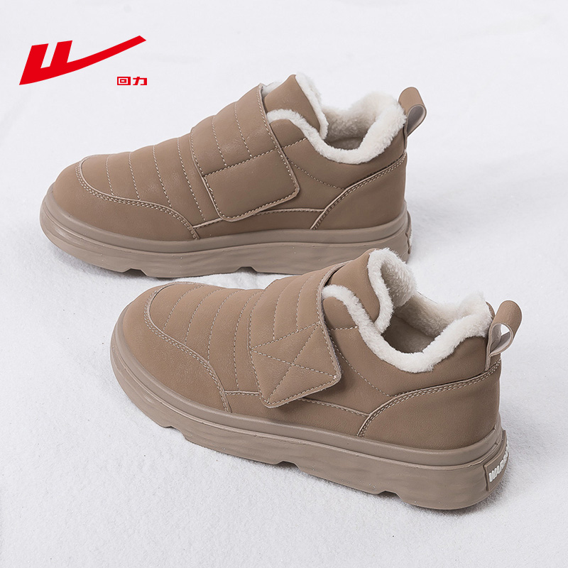 回力棉鞋加绒加厚保暖雪地靴