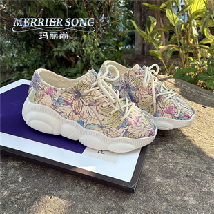 玛丽尚26年平底休闲鞋懒人女帆布鞋小熊底系带增高布鞋女鞋百搭