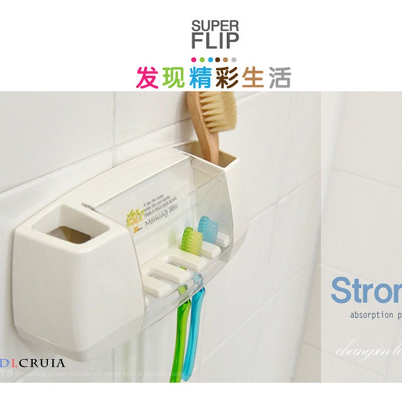 韩国持久强力吸盘卫生间牙刷座牙刷架子防尘可挂漱口杯无痕吸壁式