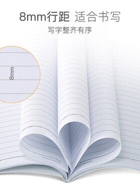 10本包邮 顺达A5软抄本40页笔记本纸质商务笔记B5 记事本子