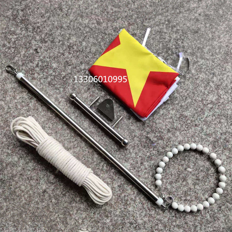 户外旗杆外置手拉升旗配件升降套杆手摇旗杆手拉旗绳旗杆配件全套图片