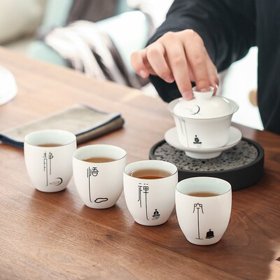 亚光功夫茶杯定窑陶瓷茶具个人杯家用主人杯创意白瓷大杯禅静悟道