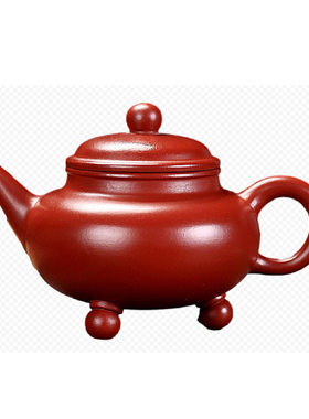 宜兴紫砂壶手工原矿大红袍 泡茶壶茶具掇只三足乳鼎160毫升