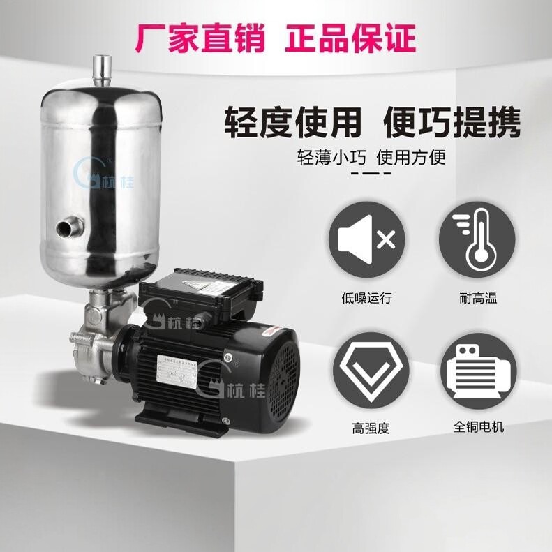QY不锈钢自吸式臭氧富氧制水溶气泵混合罐气浮泵气液混合泵微纳米
