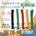 Selle de vélo cyclisme sur route - Ref 2344537 Image 6