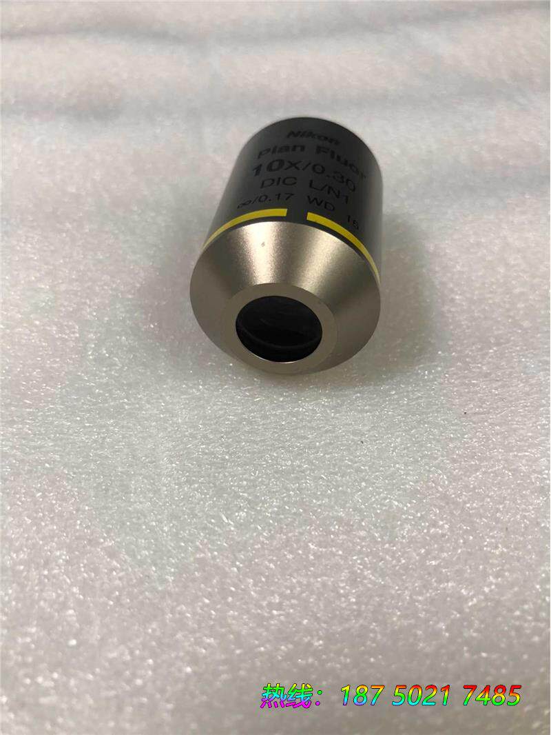 Niko尼康Plan Fluor 10X/0.30 DIC议价属于什么档次？