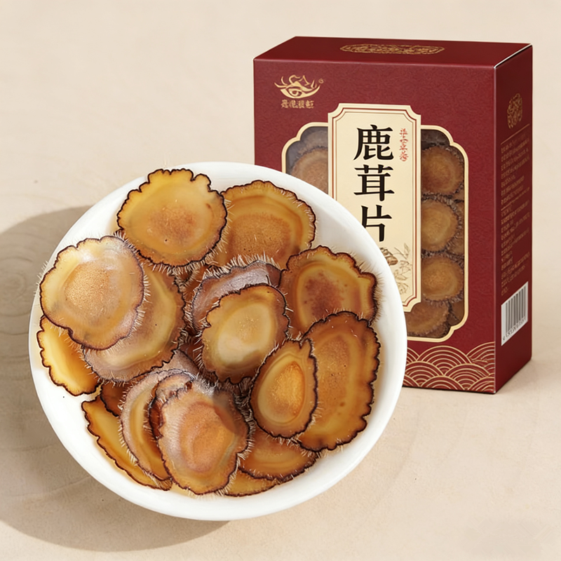 梅花鹿茸全腊片中药材正品10克吉林双阳梅花鹿之乡特级全蜡片泡酒