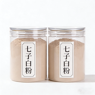 纯七子白粉末中药材正品500g七子散粉面膜粉白芷白术僵蚕白芨茯苓