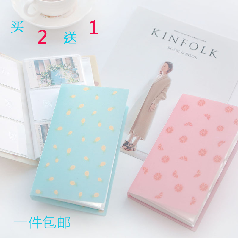 韩版LOMO卡册小卡包明星卡贴收藏册火车票收集册名片名片夹拍立得