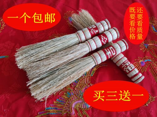扫面粉刷锅用的老式锅厨房手工