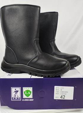 四季冬季高筒劳保鞋皮靴电焊工包头防砸防静电牛皮工作老矿长正品