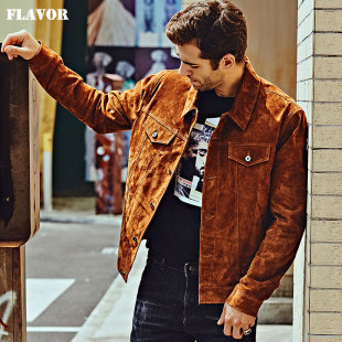 春秋新款海宁真皮皮衣男短款皮衣真皮机车夹克男美式单装皮衣外套