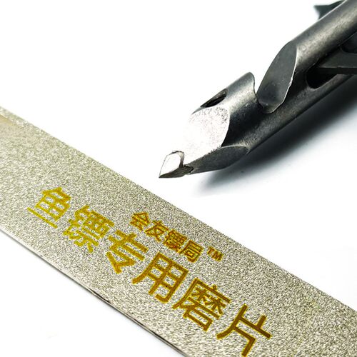 镖局鱼镖专用磨片鱼鳔打磨工具