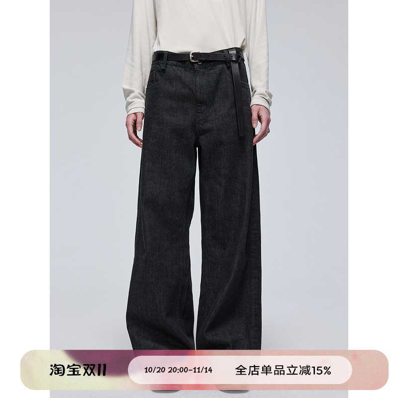 男款原色赤耳A型牛仔裤