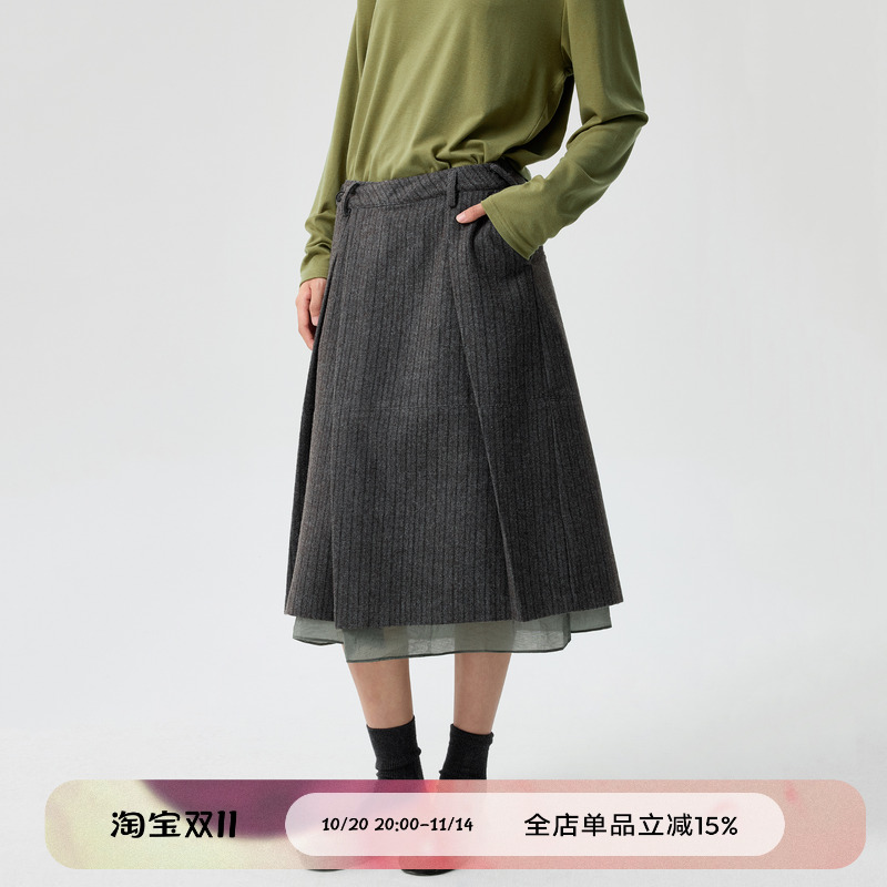 条纹毛呢撞色折叠门襟半裙