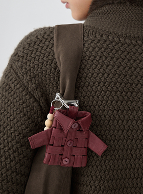 Simple Project*Keychain Accessory 编织衬衫钥匙扣